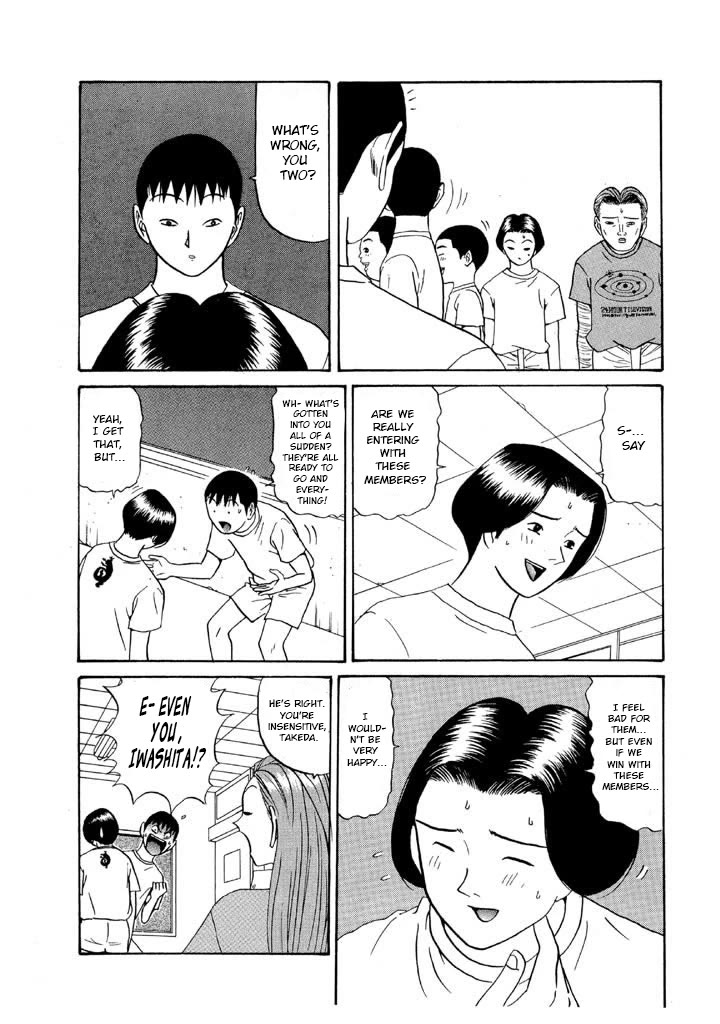 Ping Pong Club Chapter 111 page 15 - Chapter 111: Shocking Trade