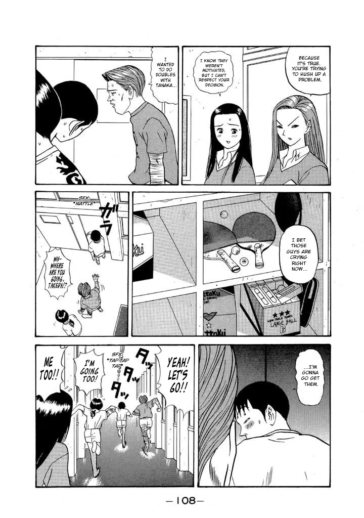 Ping Pong Club Chapter 111 page 16 - Chapter 111: Shocking Trade