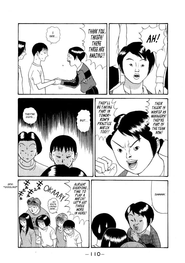 Ping Pong Club Chapter 111 page 18 - Chapter 111: Shocking Trade