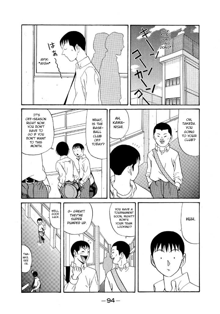Ping Pong Club Chapter 111 page 2 - Chapter 111: Shocking Trade