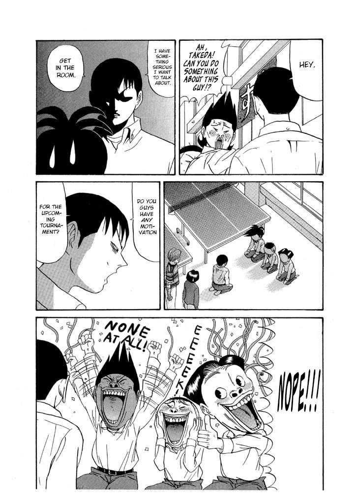 Ping Pong Club Chapter 111 page 5 - Chapter 111: Shocking Trade