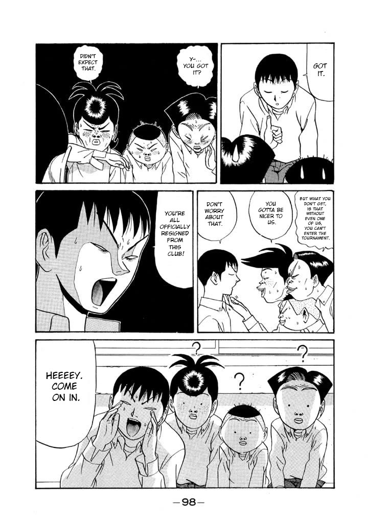 Ping Pong Club Chapter 111 page 6 - Chapter 111: Shocking Trade