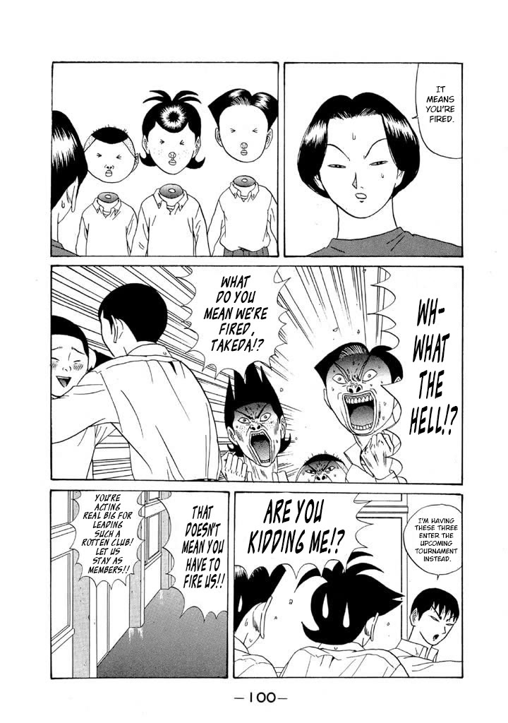 Ping Pong Club Chapter 111 page 8 - Chapter 111: Shocking Trade