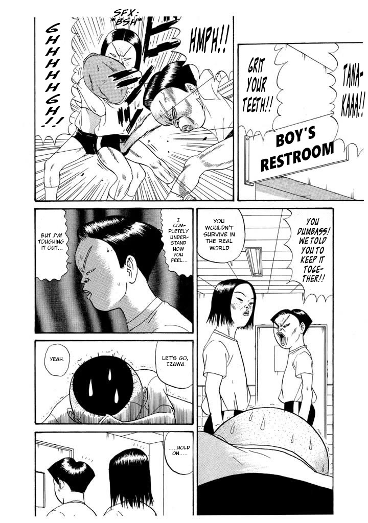 Ping Pong Club Chapter 112 page 10 - Chapter 112: Humiliation