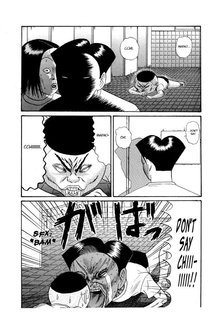 Ping Pong Club Chapter 112 page 11 - Chapter 112: Humiliation