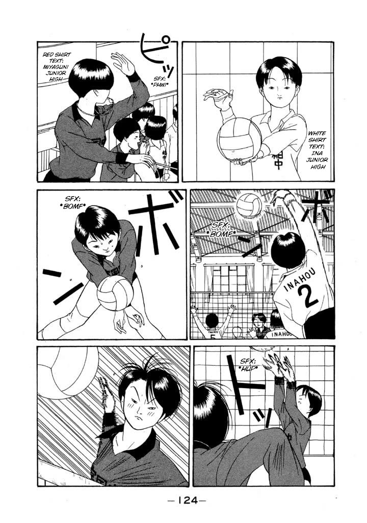 Ping Pong Club Chapter 112 page 14 - Chapter 112: Humiliation