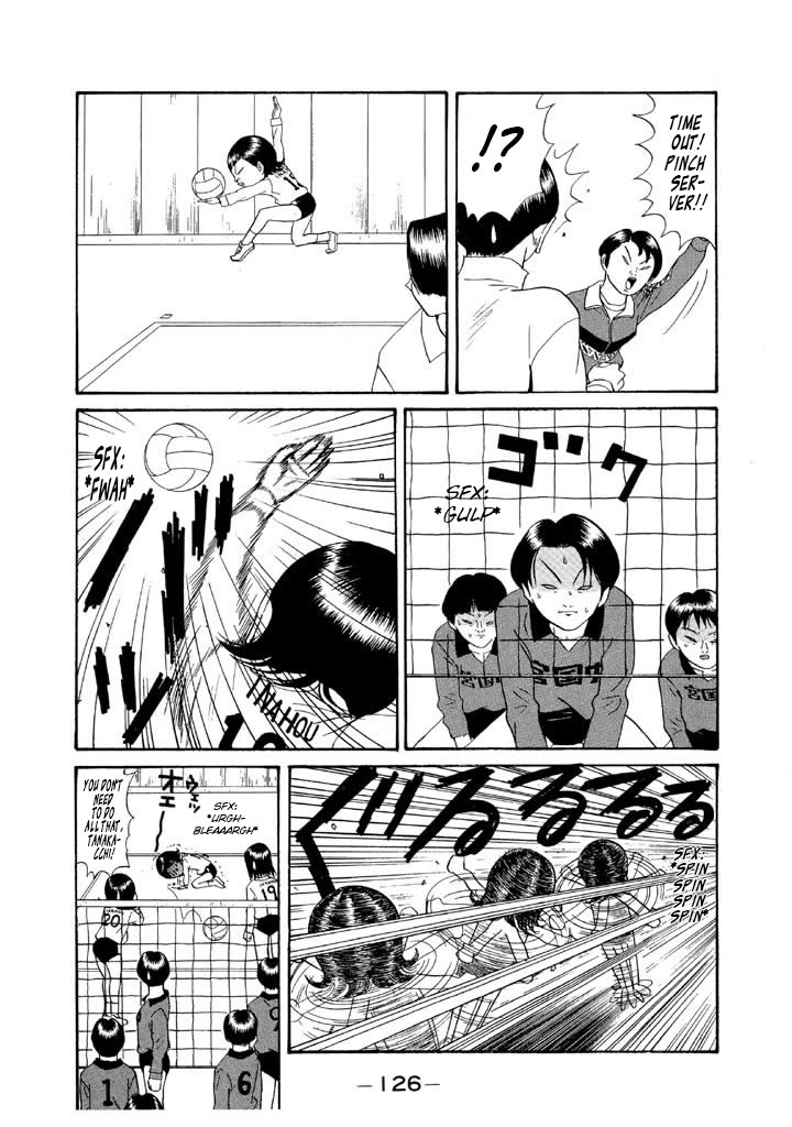 Ping Pong Club Chapter 112 page 16 - Chapter 112: Humiliation