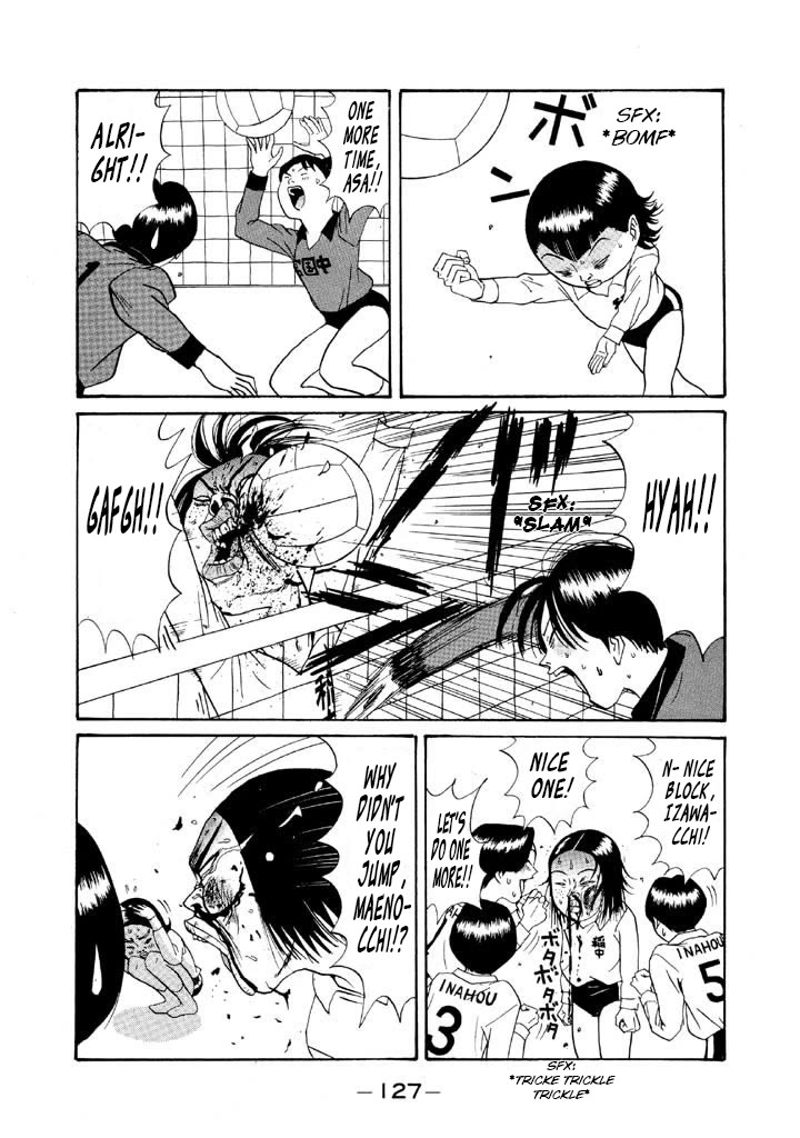 Ping Pong Club Chapter 112 page 17 - Chapter 112: Humiliation