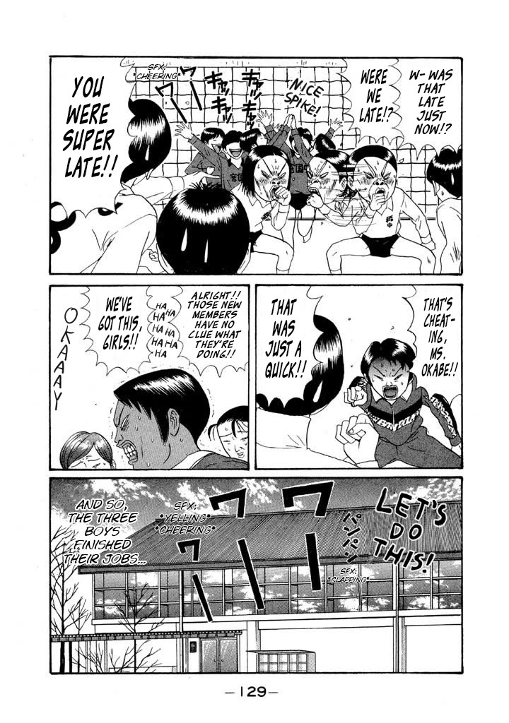 Ping Pong Club Chapter 112 page 19 - Chapter 112: Humiliation