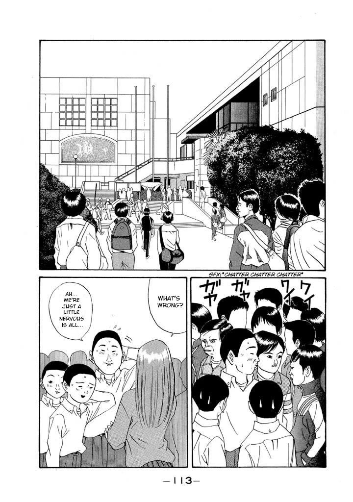 Ping Pong Club Chapter 112 page 3 - Chapter 112: Humiliation