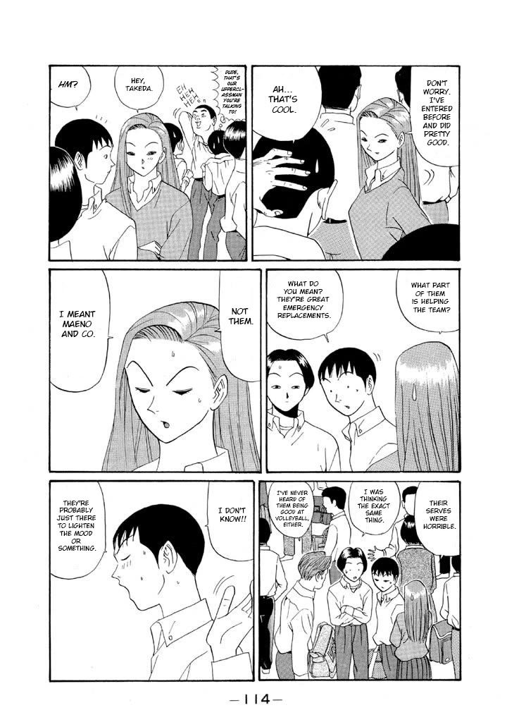 Ping Pong Club Chapter 112 page 4 - Chapter 112: Humiliation