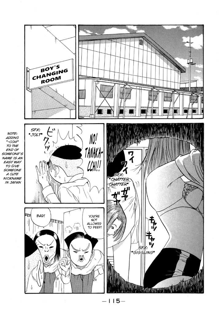 Ping Pong Club Chapter 112 page 5 - Chapter 112: Humiliation