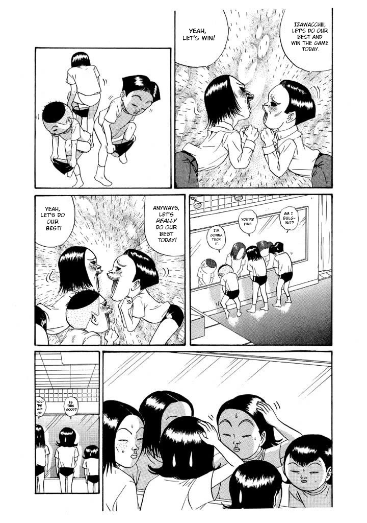 Ping Pong Club Chapter 112 page 6 - Chapter 112: Humiliation