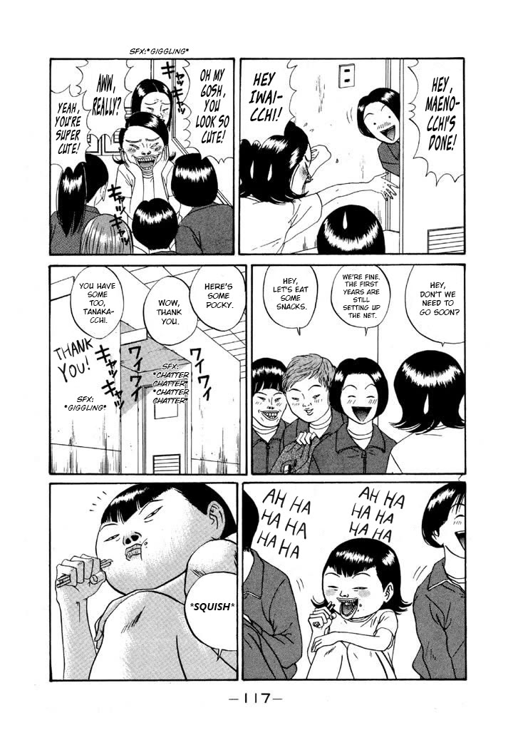 Ping Pong Club Chapter 112 page 7 - Chapter 112: Humiliation