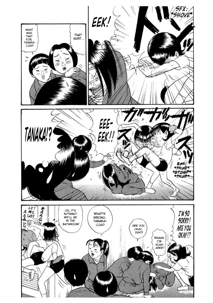 Ping Pong Club Chapter 112 page 9 - Chapter 112: Humiliation
