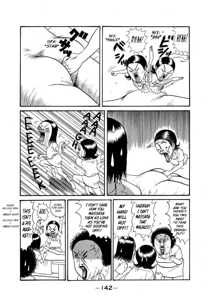 Ping Pong Club Chapter 113 page 12 - Chapter 113: Gropy Mr. Chou