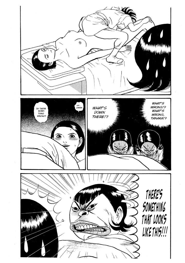 Ping Pong Club Chapter 113 page 15 - Chapter 113: Gropy Mr. Chou