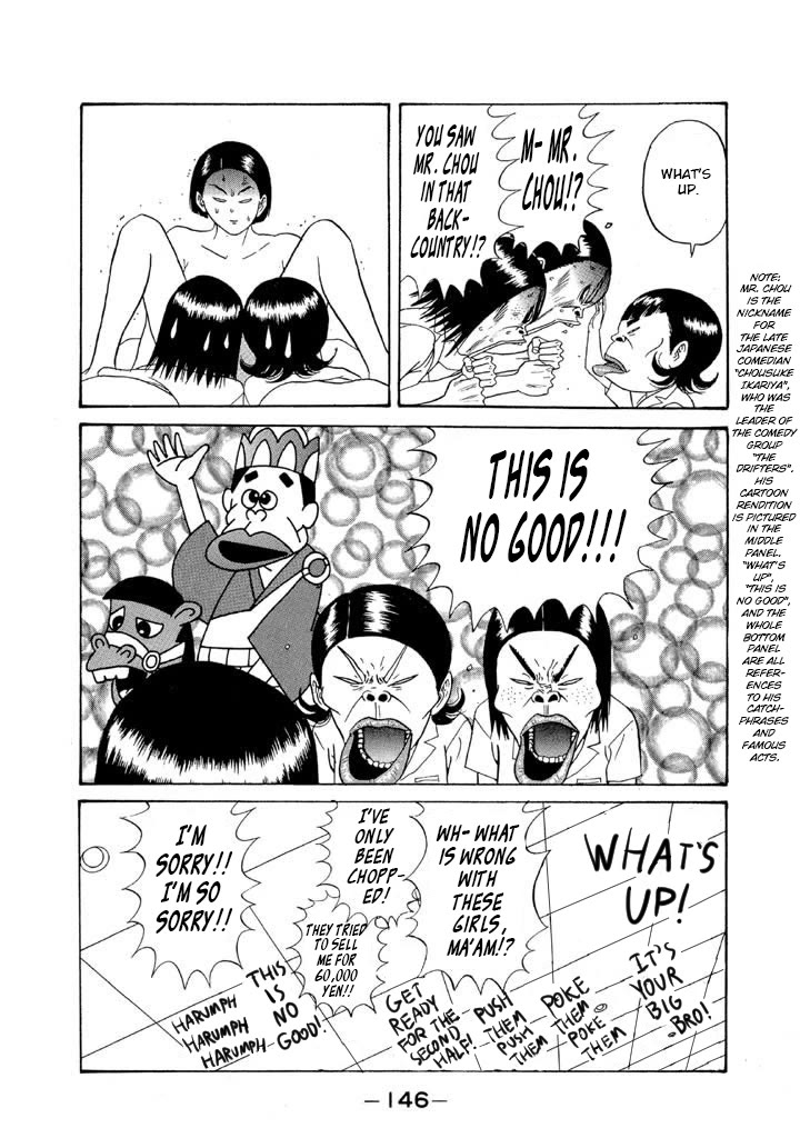 Ping Pong Club Chapter 113 page 16 - Chapter 113: Gropy Mr. Chou