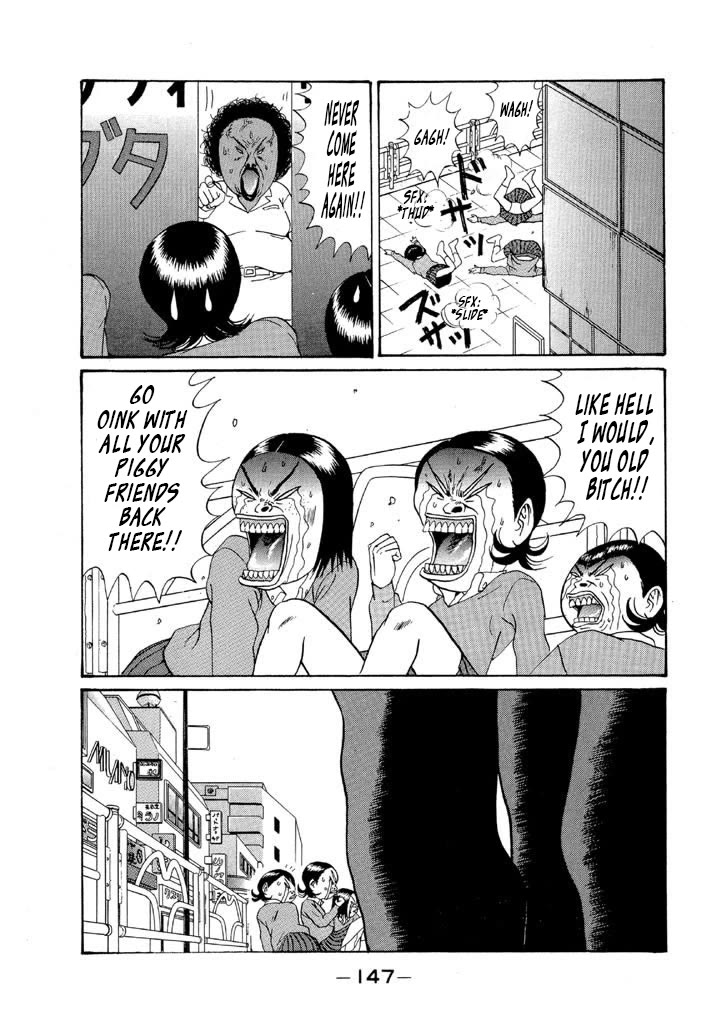 Ping Pong Club Chapter 113 page 17 - Chapter 113: Gropy Mr. Chou