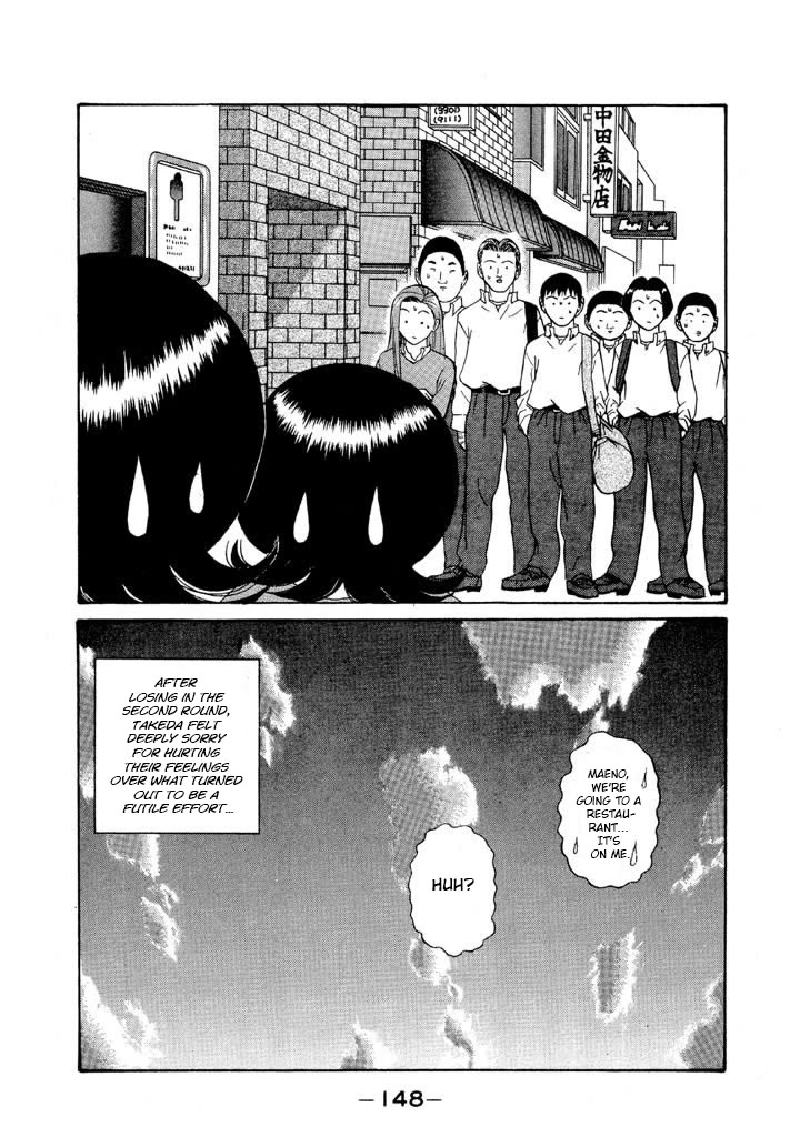 Ping Pong Club Chapter 113 page 18 - Chapter 113: Gropy Mr. Chou
