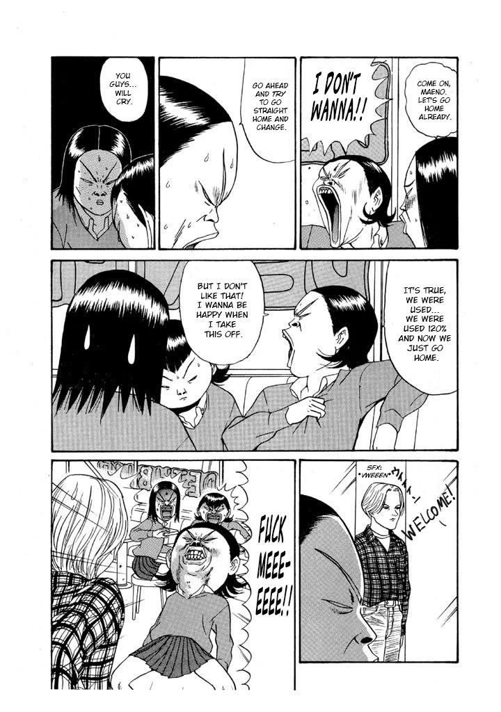 Ping Pong Club Chapter 113 page 3 - Chapter 113: Gropy Mr. Chou