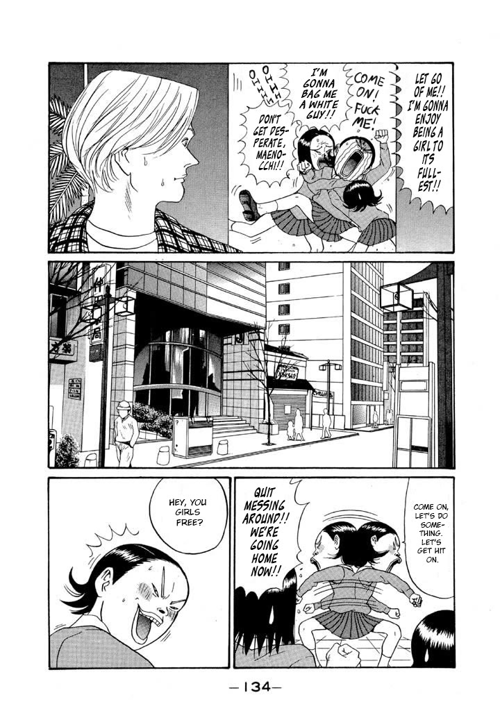 Ping Pong Club Chapter 113 page 4 - Chapter 113: Gropy Mr. Chou