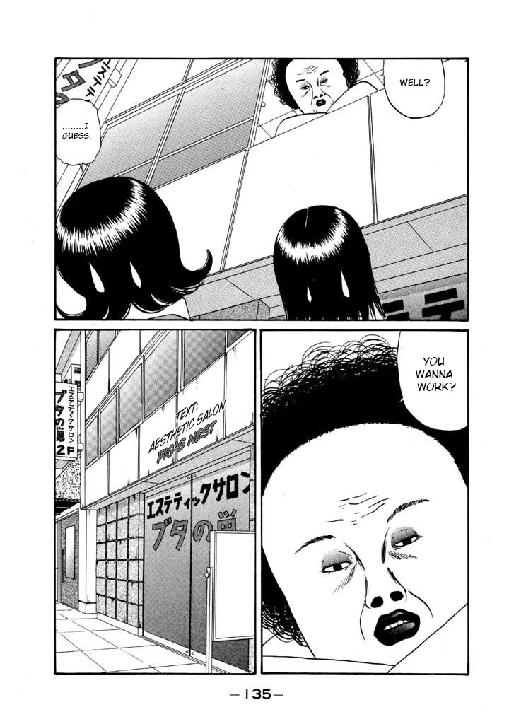 Ping Pong Club Chapter 113 page 5 - Chapter 113: Gropy Mr. Chou