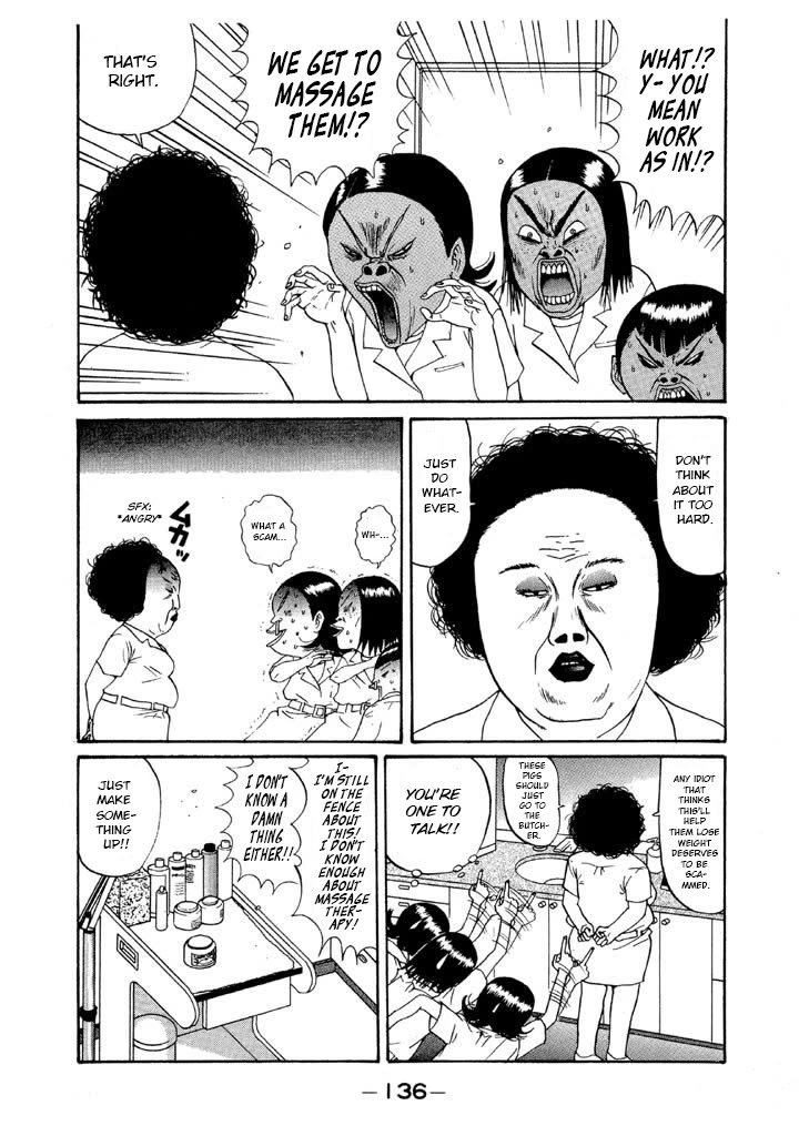 Ping Pong Club Chapter 113 page 6 - Chapter 113: Gropy Mr. Chou