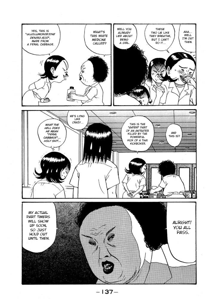Ping Pong Club Chapter 113 page 7 - Chapter 113: Gropy Mr. Chou