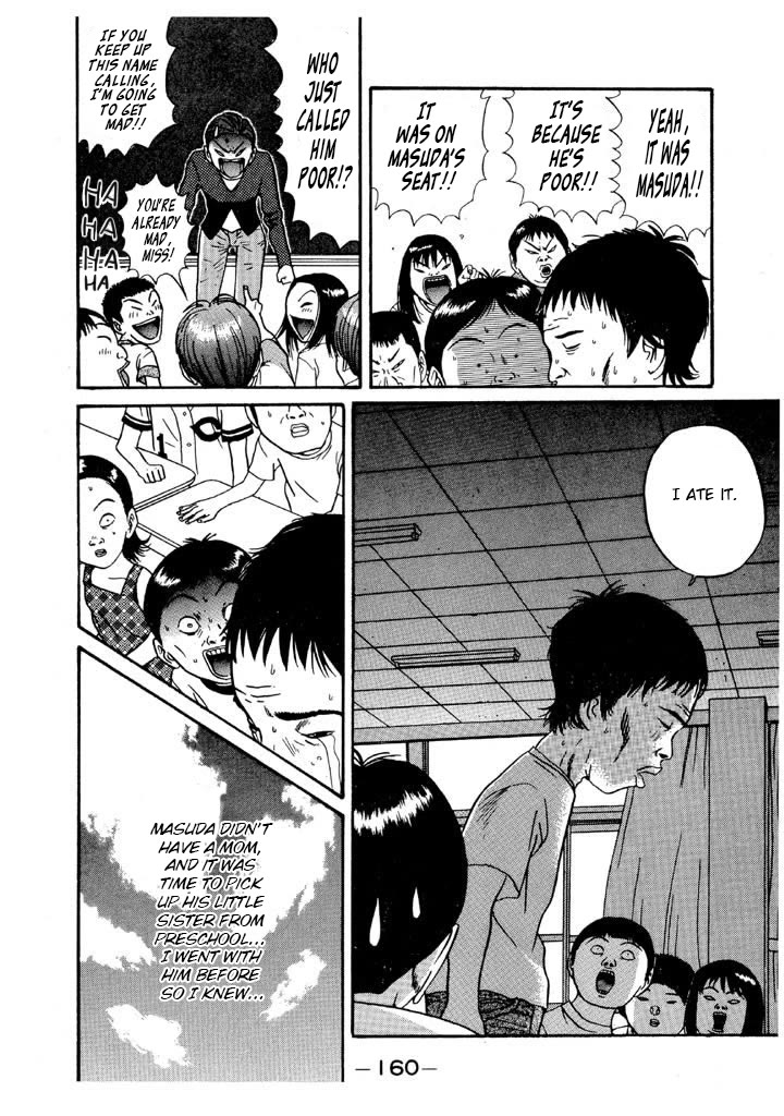 Ping Pong Club Chapter 114 page 12 - Chapter 114: I'm Sorry