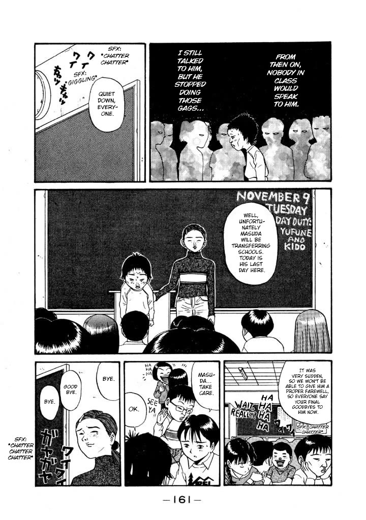 Ping Pong Club Chapter 114 page 13 - Chapter 114: I'm Sorry