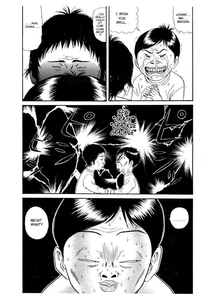 Ping Pong Club Chapter 114 page 14 - Chapter 114: I'm Sorry