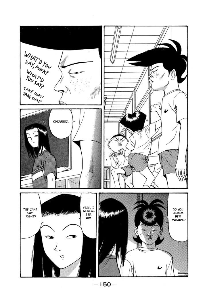Ping Pong Club Chapter 114 page 2 - Chapter 114: I'm Sorry