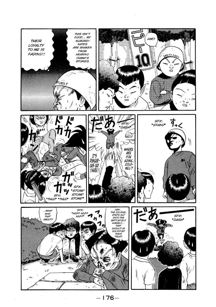 Ping Pong Club Chapter 115 page 10 - Chapter 115: The First Two Man War at the Park
