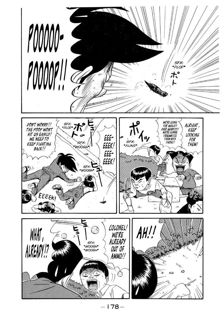 Ping Pong Club Chapter 115 page 12 - Chapter 115: The First Two Man War at the Park