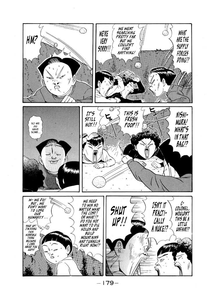 Ping Pong Club Chapter 115 page 13 - Chapter 115: The First Two Man War at the Park