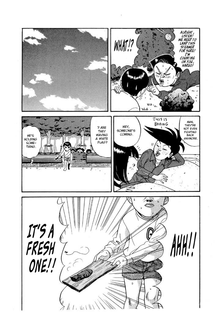 Ping Pong Club Chapter 115 page 14 - Chapter 115: The First Two Man War at the Park