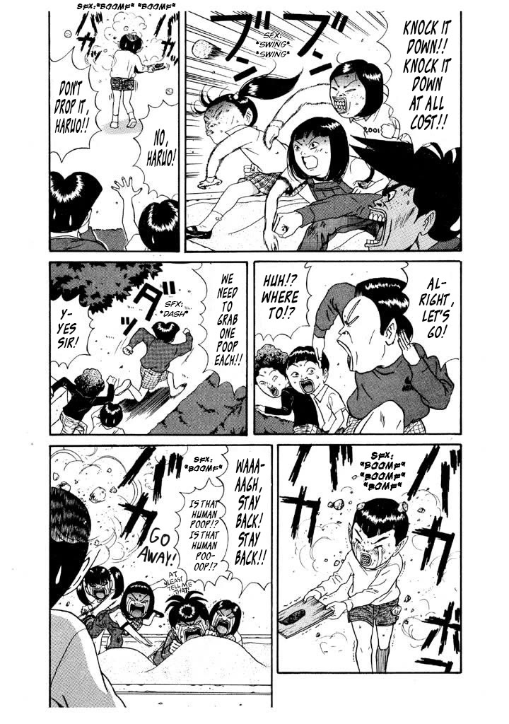 Ping Pong Club Chapter 115 page 15 - Chapter 115: The First Two Man War at the Park
