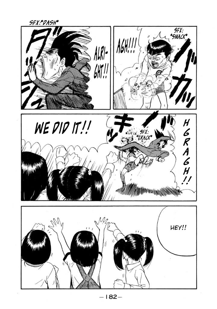 Ping Pong Club Chapter 115 page 16 - Chapter 115: The First Two Man War at the Park