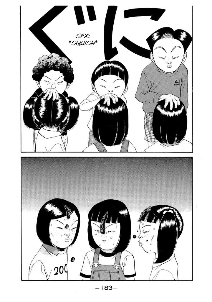 Ping Pong Club Chapter 115 page 17 - Chapter 115: The First Two Man War at the Park