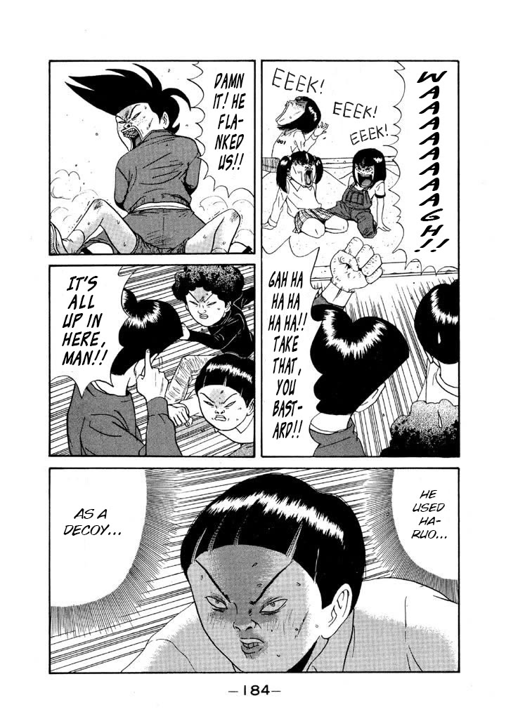 Ping Pong Club Chapter 115 page 18 - Chapter 115: The First Two Man War at the Park