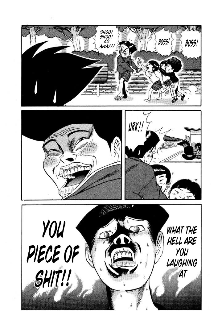 Ping Pong Club Chapter 115 page 3 - Chapter 115: The First Two Man War at the Park