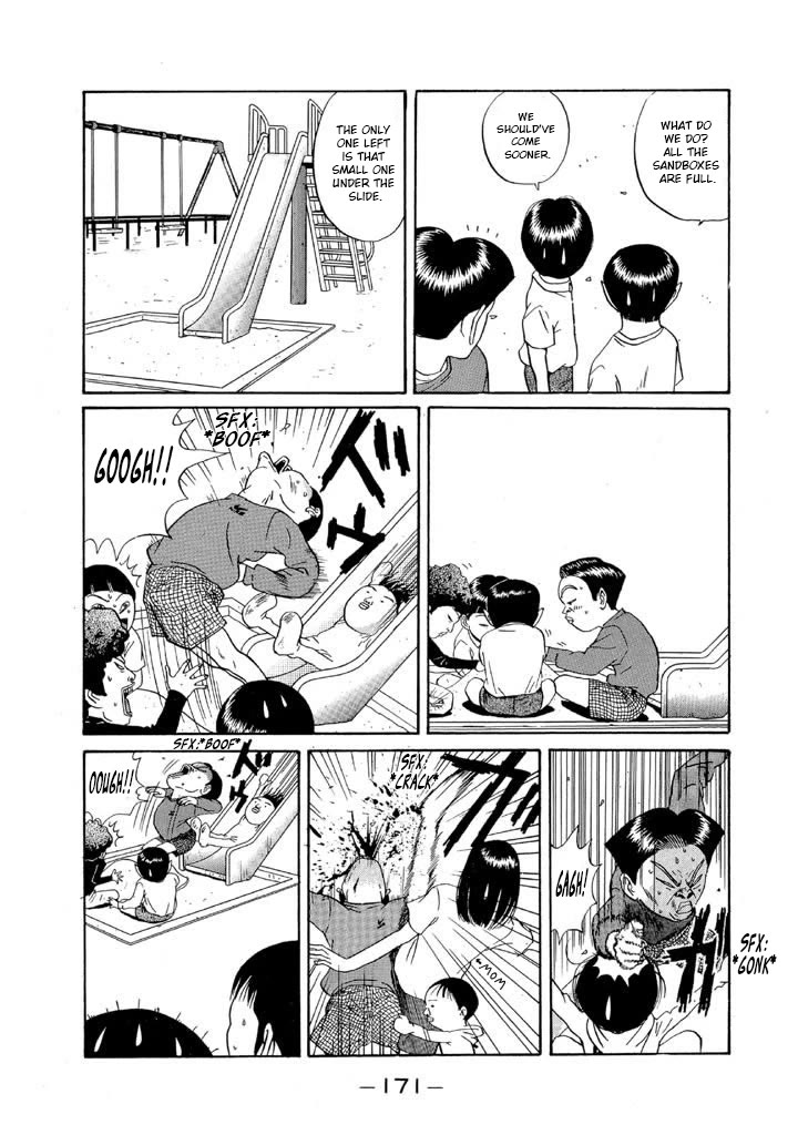 Ping Pong Club Chapter 115 page 5 - Chapter 115: The First Two Man War at the Park