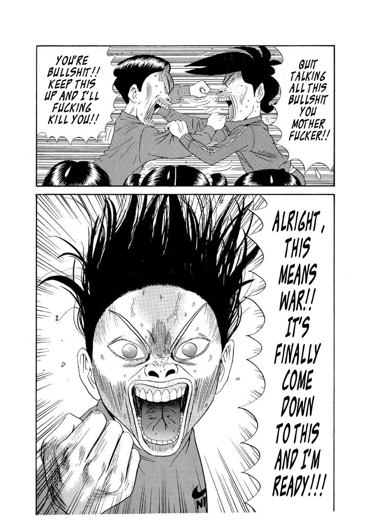Ping Pong Club Chapter 115 page 8 - Chapter 115: The First Two Man War at the Park