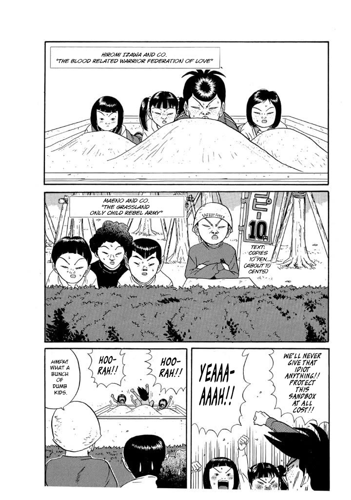Ping Pong Club Chapter 115 page 9 - Chapter 115: The First Two Man War at the Park