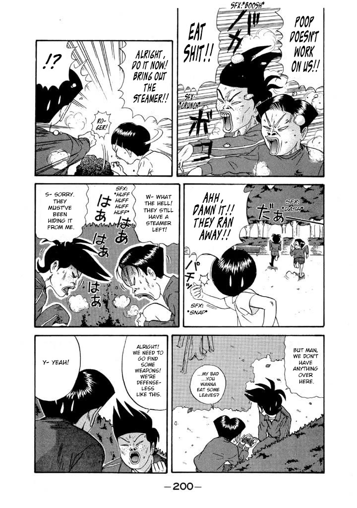 Ping Pong Club Chapter 116 page 16 - Chapter 116: End of the War (But I'm Just as Good as Takeda)