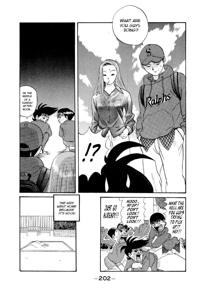 Ping Pong Club Chapter 116 page 18 - Chapter 116: End of the War (But I'm Just as Good as Takeda)