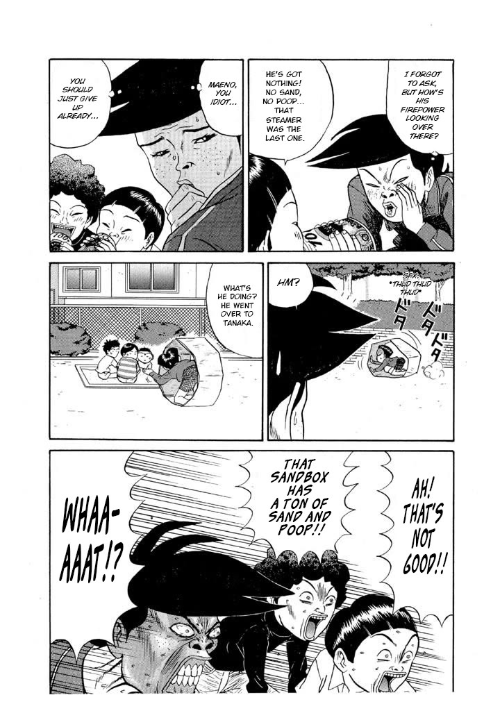 Ping Pong Club Chapter 116 page 7 - Chapter 116: End of the War (But I'm Just as Good as Takeda)