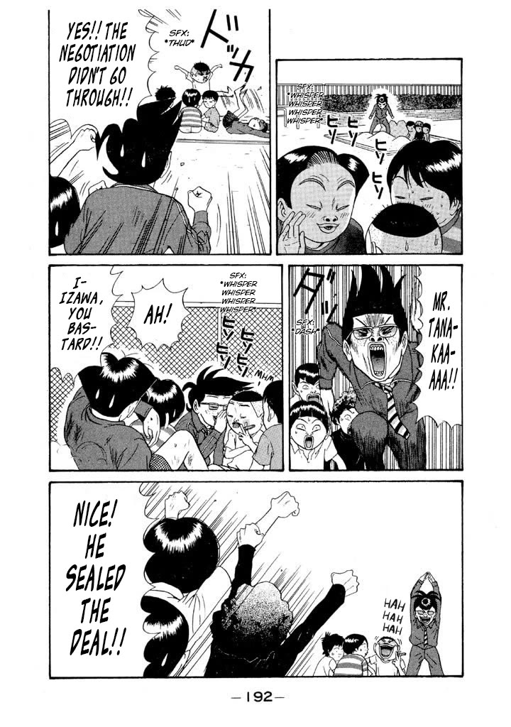 Ping Pong Club Chapter 116 page 8 - Chapter 116: End of the War (But I'm Just as Good as Takeda)