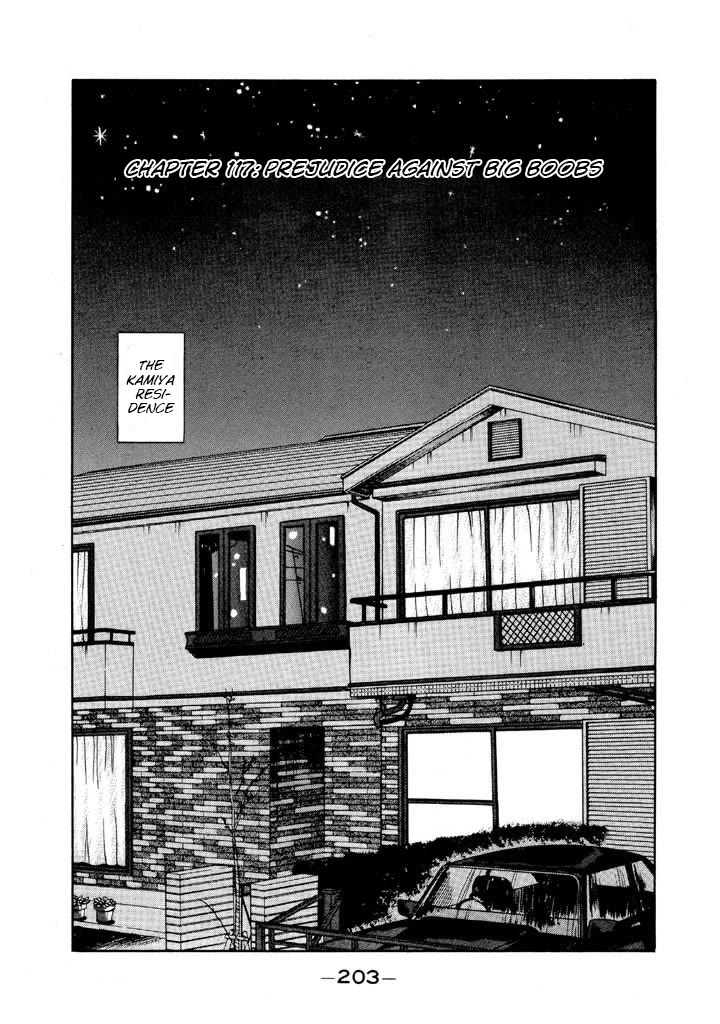 Ping Pong Club Chapter 117 page 1 - Chapter 117: Prejudice Against Big Boobs
